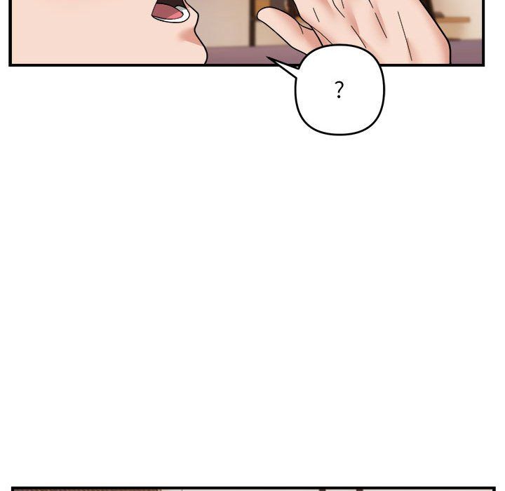 《邻居跑路中》漫画 第13話