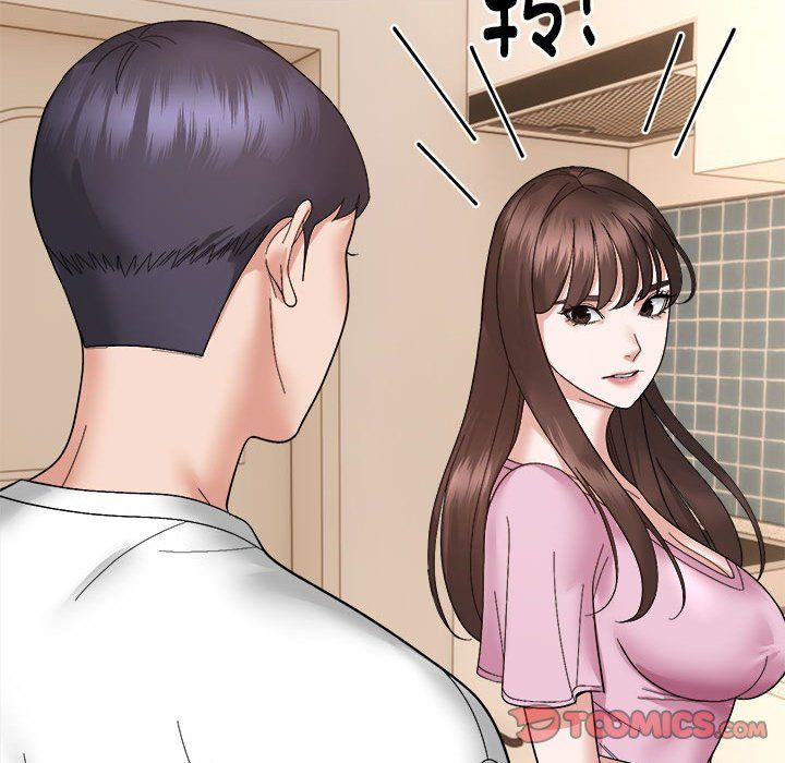 《邻居跑路中》漫画 第13話