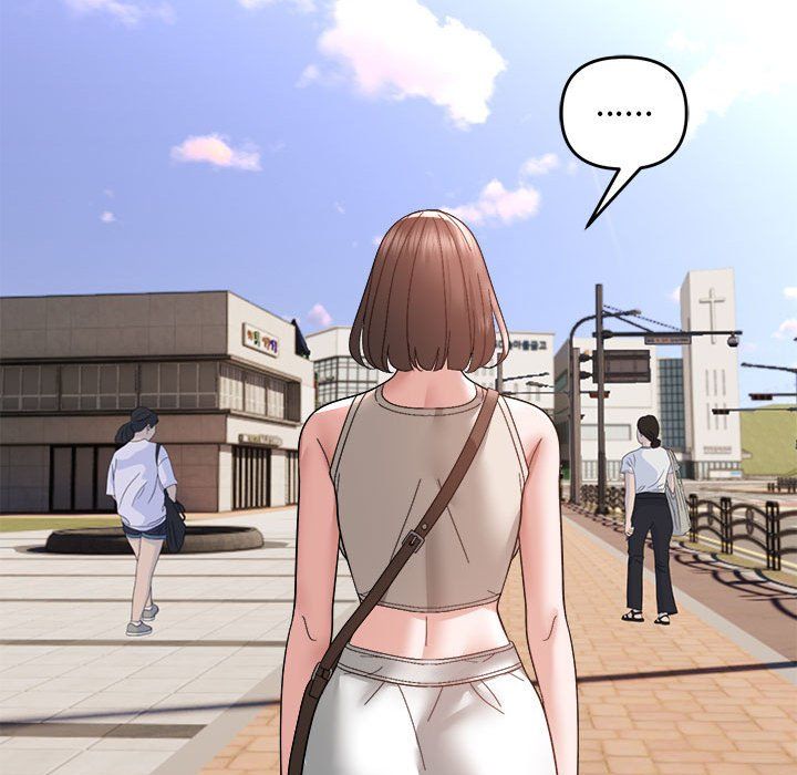 《邻居跑路中》漫画 第13話