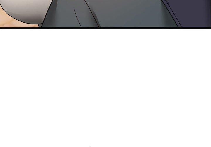 《邻居跑路中》漫画 第14話
