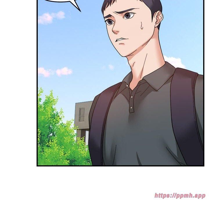 《邻居跑路中》漫画 第14話