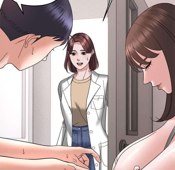 《邻居跑路中》漫画 第14話