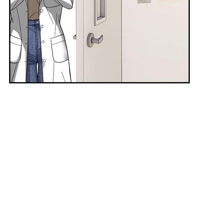 《邻居跑路中》漫画 第14話