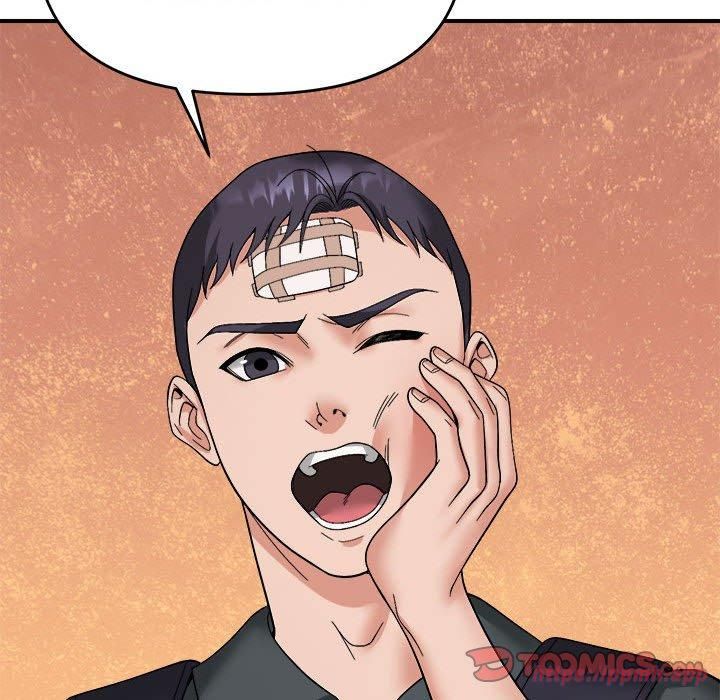《邻居跑路中》漫画 第14話