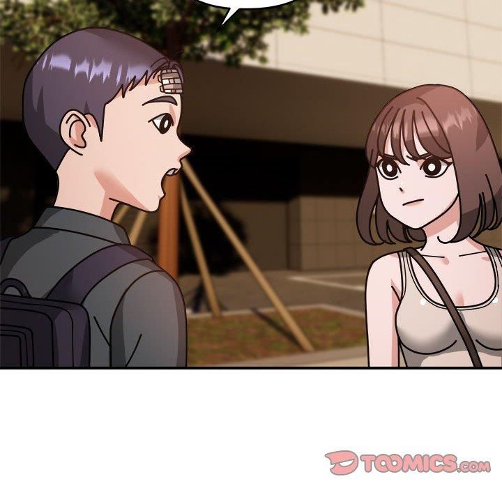 《邻居跑路中》漫画 第14話