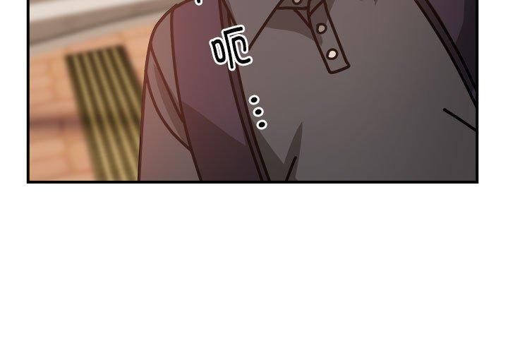 《邻居跑路中》漫画 第15話
