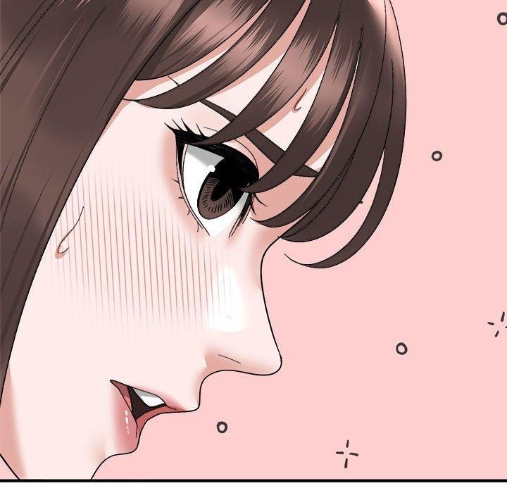 《邻居跑路中》漫画 第16話
