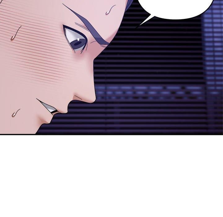 《邻居跑路中》漫画 第16話