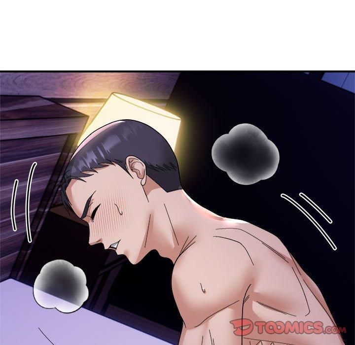 《邻居跑路中》漫画 第17話