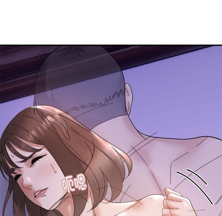 《邻居跑路中》漫画 第17話