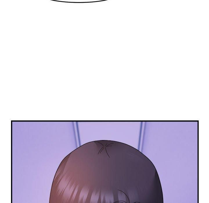 《邻居跑路中》漫画 第17話