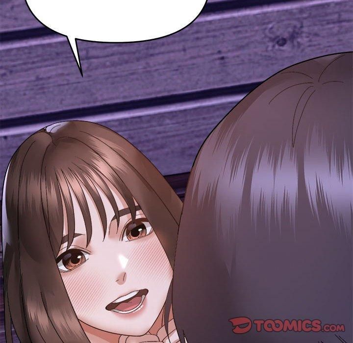 《邻居跑路中》漫画 第17話