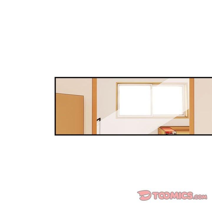 《邻居跑路中》漫画 第18話