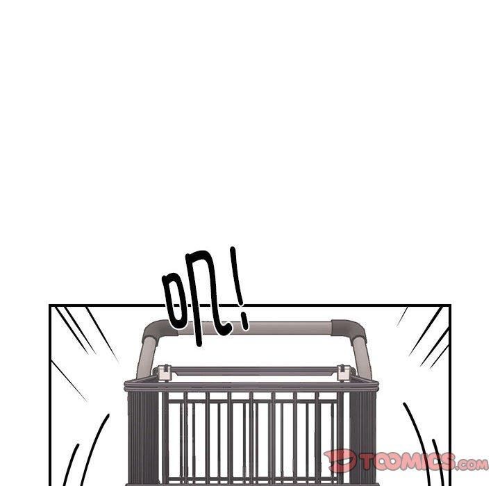 《邻居跑路中》漫画 第18話