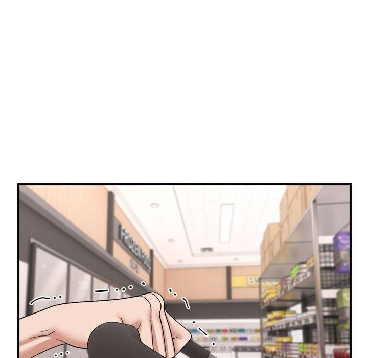《邻居跑路中》漫画 第18話
