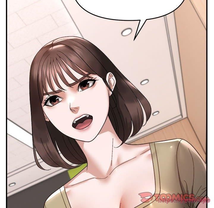《邻居跑路中》漫画 第18話