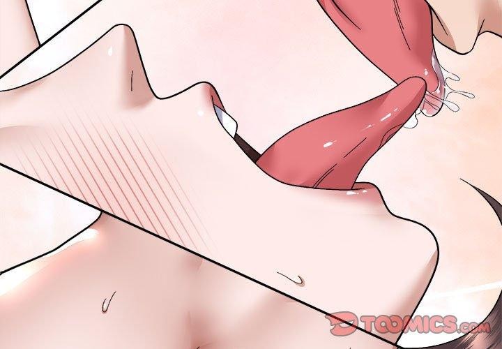 《邻居跑路中》漫画 第19話