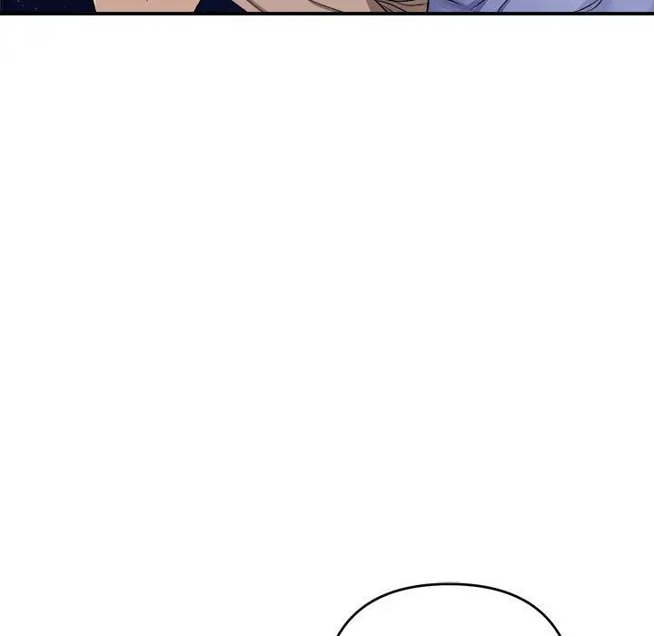 《邻居跑路中》漫画 第2話