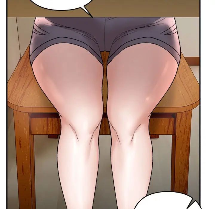 《邻居跑路中》漫画 第2話