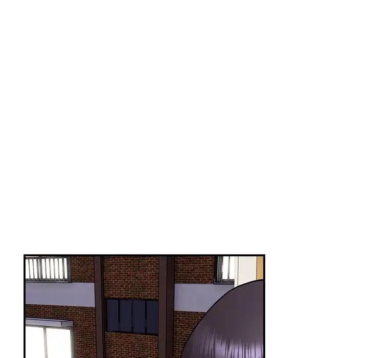 《邻居跑路中》漫画 第2話