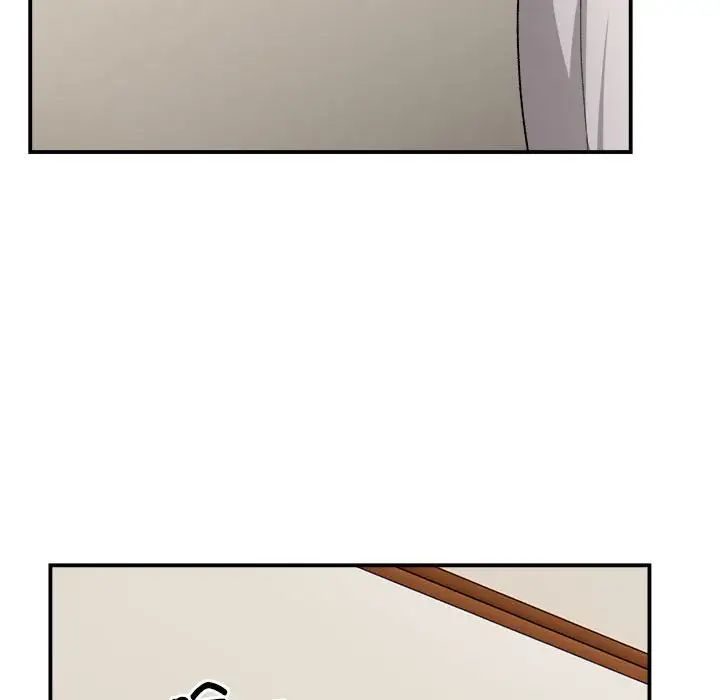 《邻居跑路中》漫画 第2話