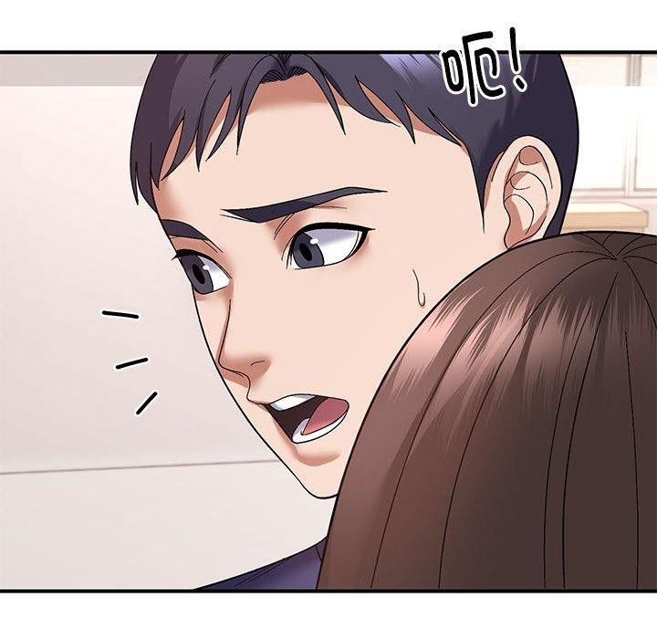 《邻居跑路中》漫画 第20話