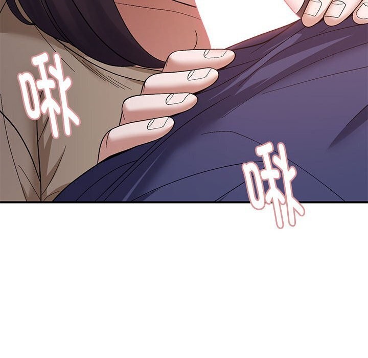 《邻居跑路中》漫画 第21話