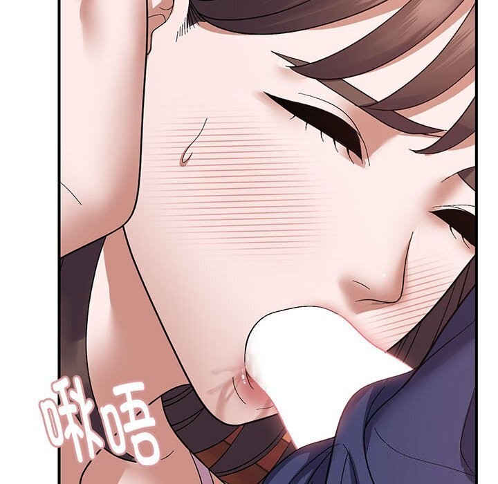《邻居跑路中》漫画 第21話