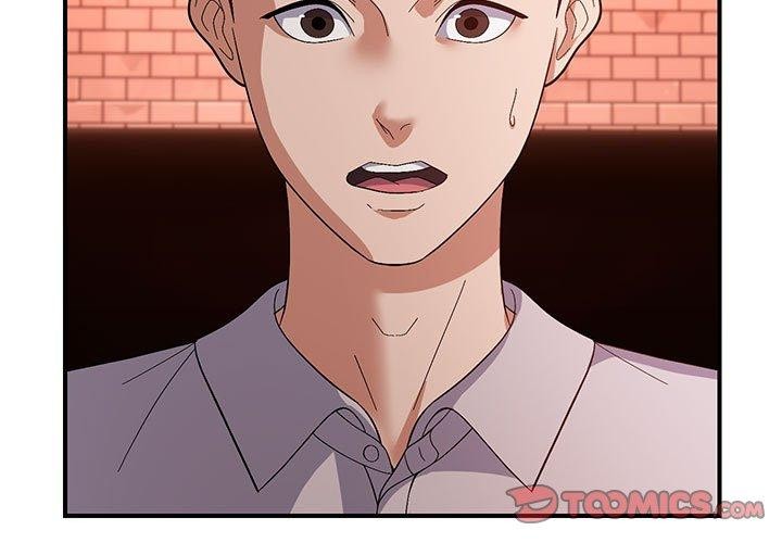 《邻居跑路中》漫画 第24話