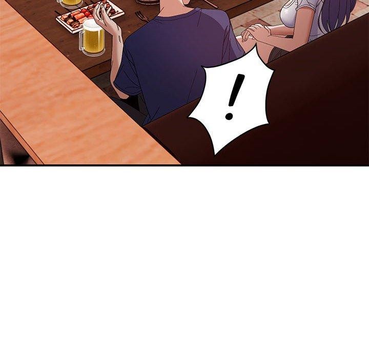 《邻居跑路中》漫画 第24話