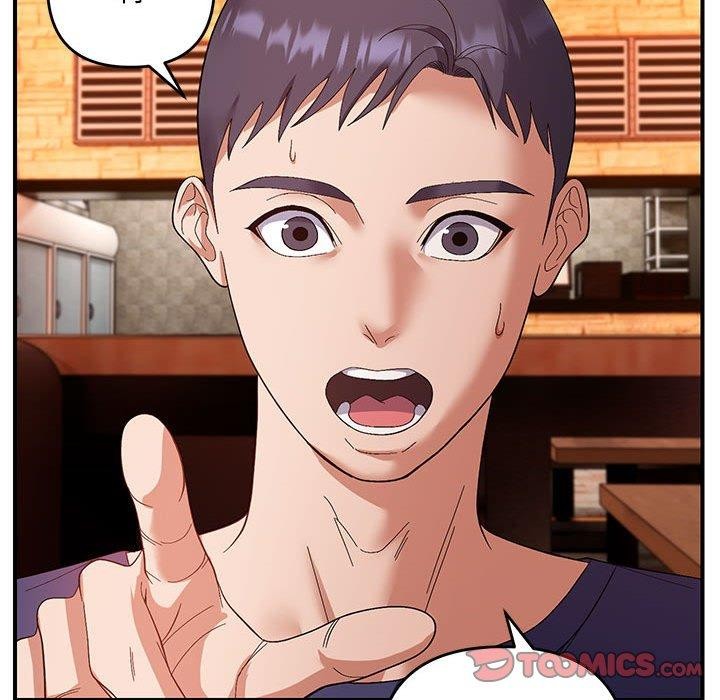 《邻居跑路中》漫画 第24話