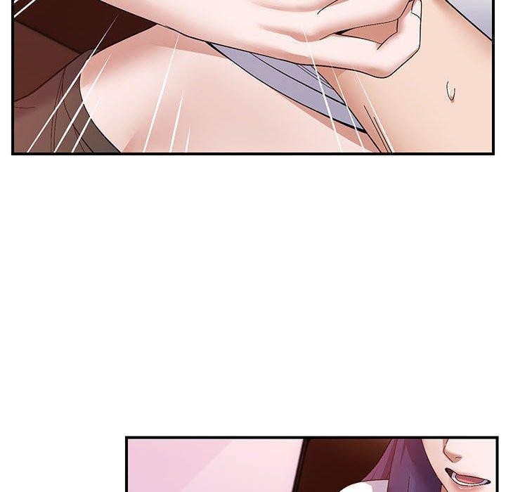《邻居跑路中》漫画 第24話
