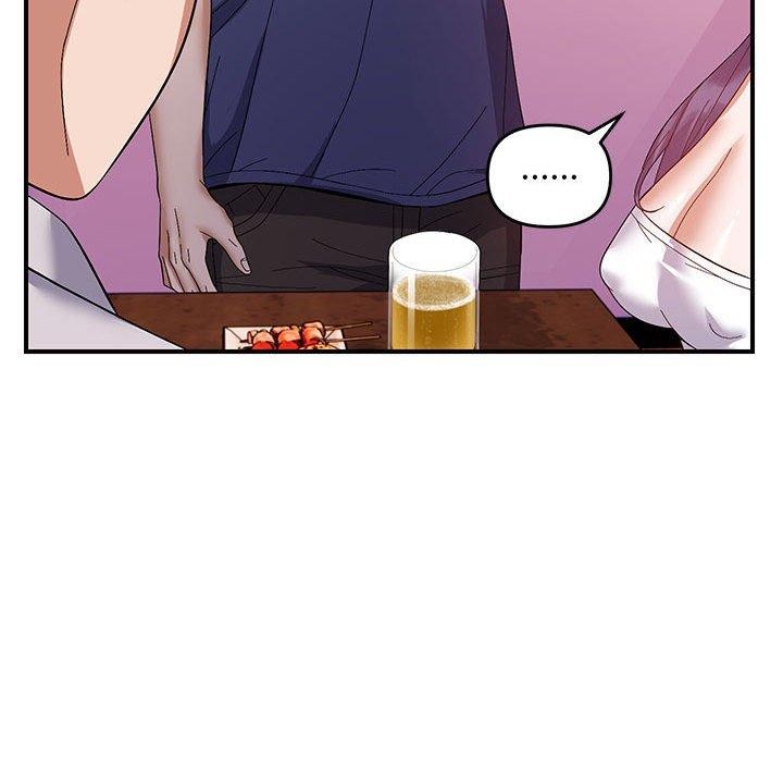 《邻居跑路中》漫画 第24話