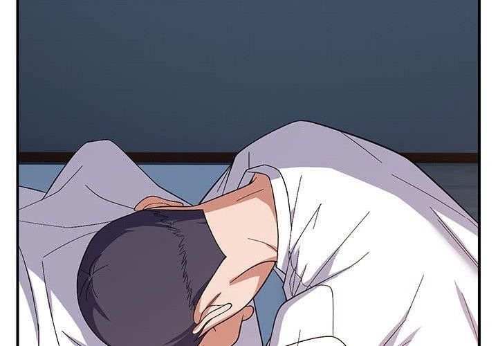 《邻居跑路中》漫画 第26話
