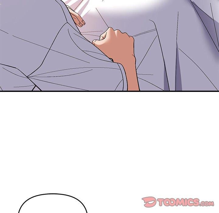 《邻居跑路中》漫画 第26話