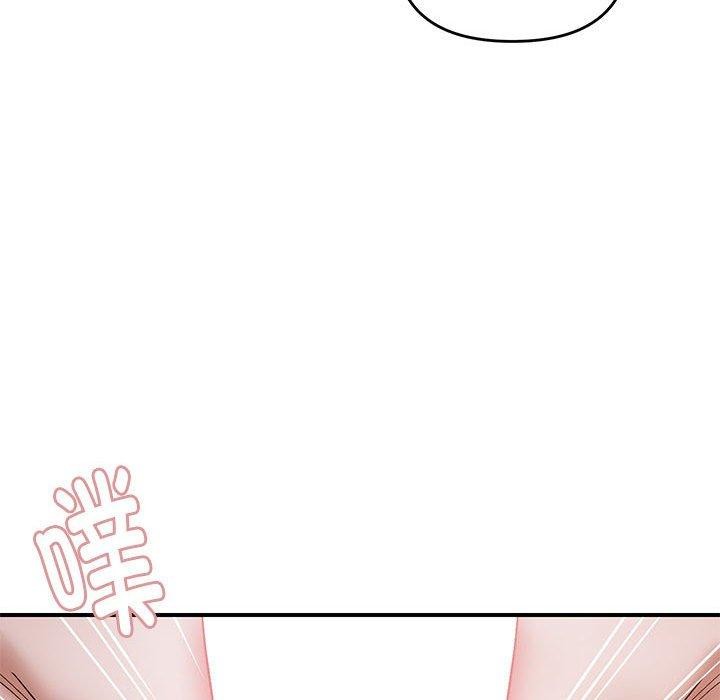 《邻居跑路中》漫画 第26話