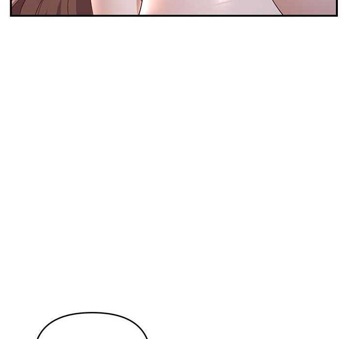 《邻居跑路中》漫画 第27話