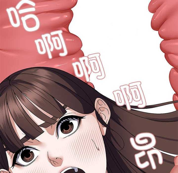 《邻居跑路中》漫画 第27話