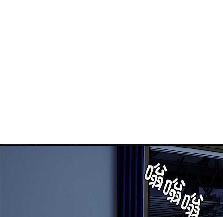 《邻居跑路中》漫画 第27話