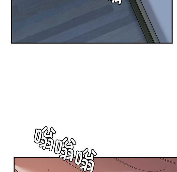 《邻居跑路中》漫画 第27話