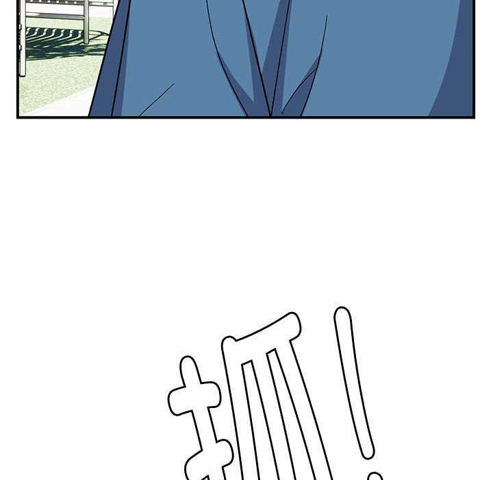 《邻居跑路中》漫画 第28話