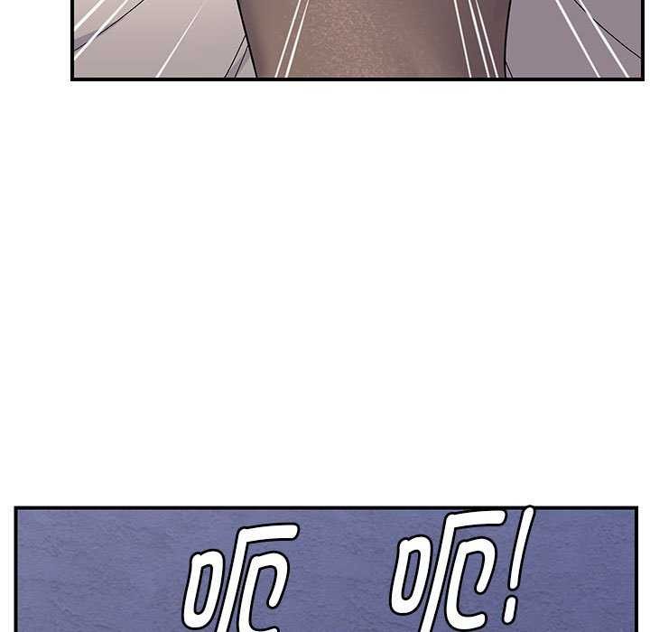 《邻居跑路中》漫画 第29話
