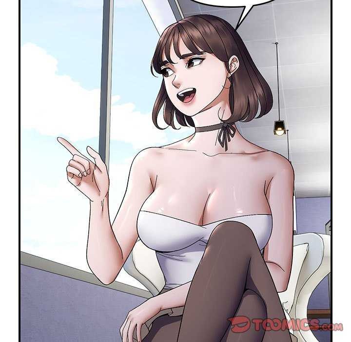 《邻居跑路中》漫画 第29話