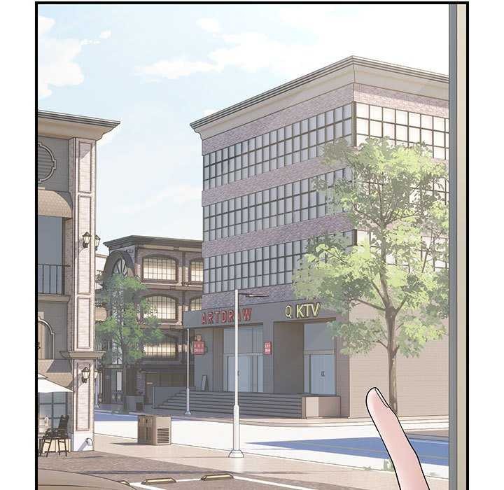 《邻居跑路中》漫画 第29話