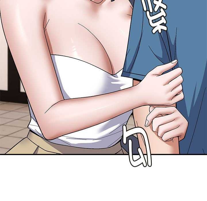 《邻居跑路中》漫画 第29話