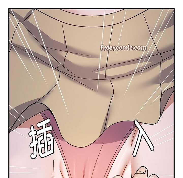 《邻居跑路中》漫画 第29話