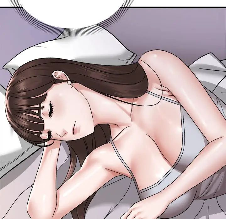 《邻居跑路中》漫画 第3話