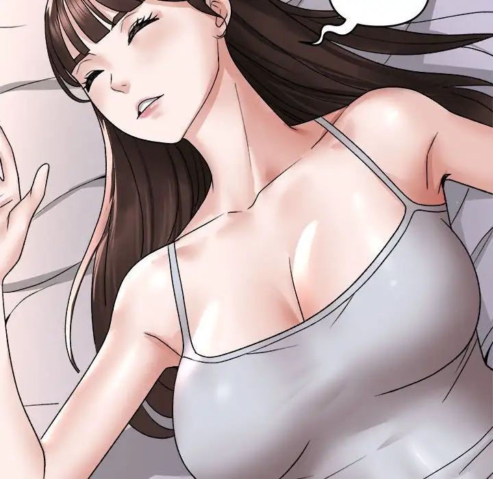 《邻居跑路中》漫画 第3話