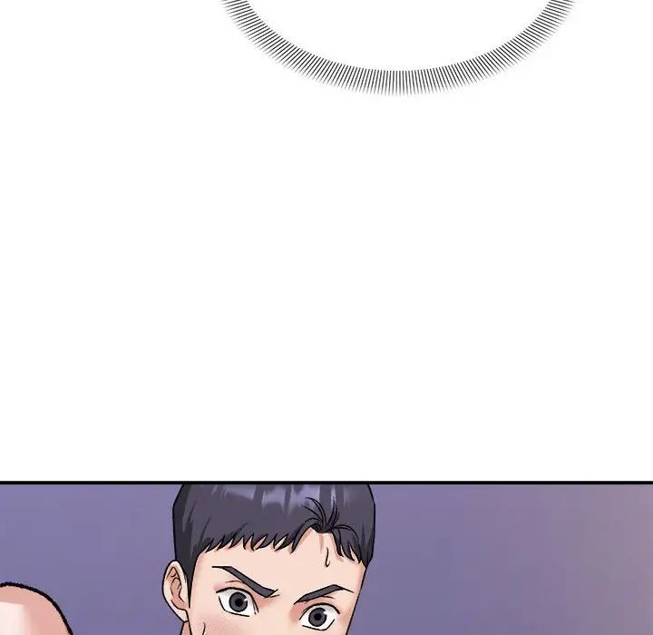《邻居跑路中》漫画 第3話