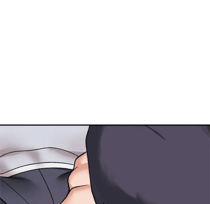《邻居跑路中》漫画 第3話